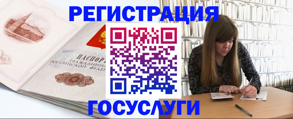 форма 3 в Собинке